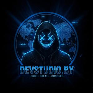 devstudio.by